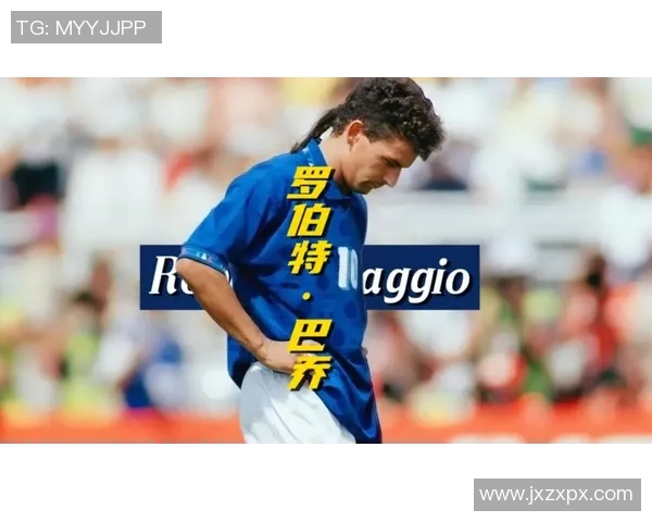 百大足球退役球星传奇人物回顾与影响力分析 百大足球退役球星传奇人物回顾与影响力分析