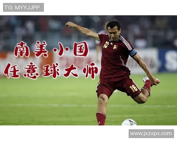 纵观绿茵场左脚球星的非凡魅力与经典瞬间 纵观绿茵场左脚球星的非凡魅力与经典瞬间