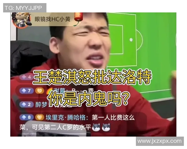 球星对战花式足球激战精彩瞬间 谁能成为足球技巧之王 球星对战花式足球激战精彩瞬间 谁能成为足球技巧之王